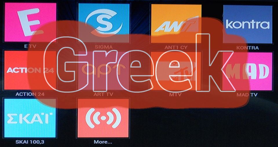 WatchItFree.TV example of ethnic GREEK-language TV and Movies