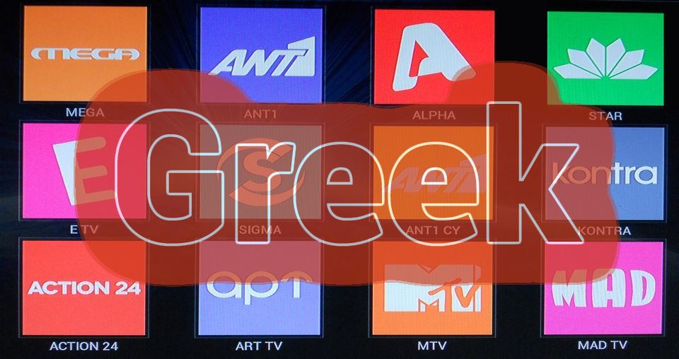 WatchItFree.TV example of INTERNATIONAL TV BROADCASTERS